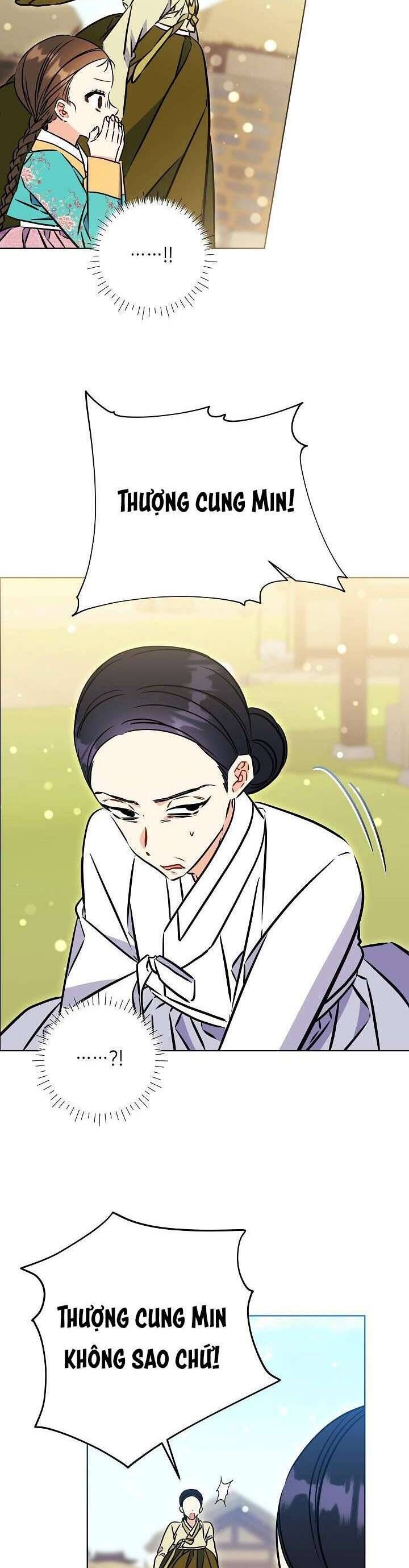 Tôi Sinh Ra Là Con Gái Của Một Thứ Phi Thấp Hèn Chapter 56 - Trang 2