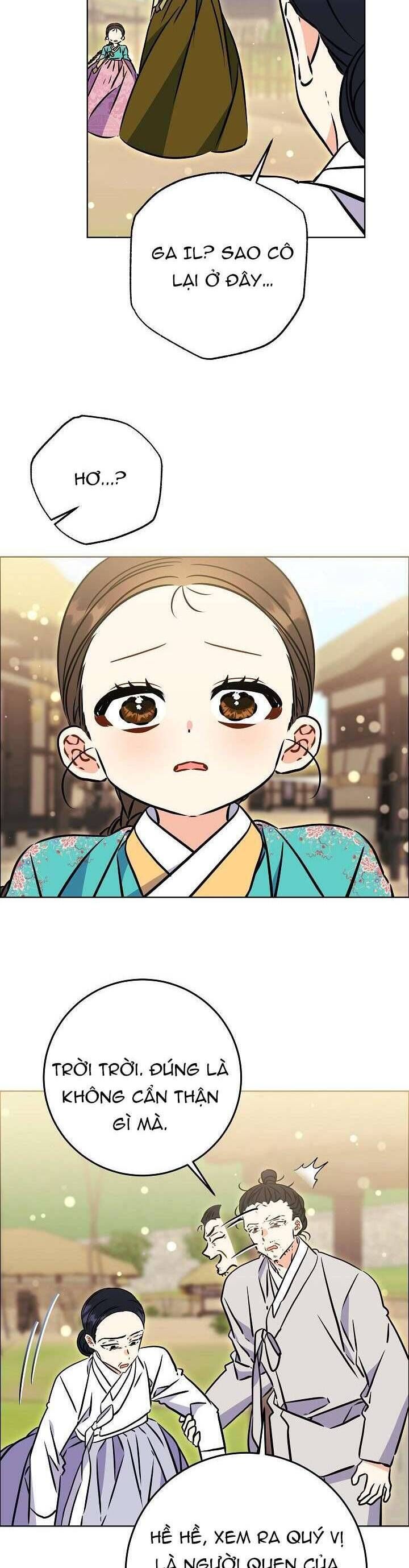 Tôi Sinh Ra Là Con Gái Của Một Thứ Phi Thấp Hèn Chapter 56 - Trang 2