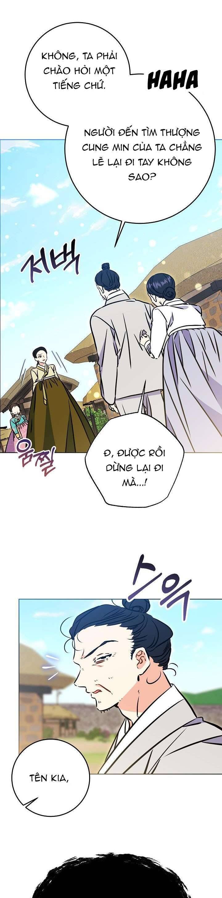 Tôi Sinh Ra Là Con Gái Của Một Thứ Phi Thấp Hèn Chapter 56 - Trang 2