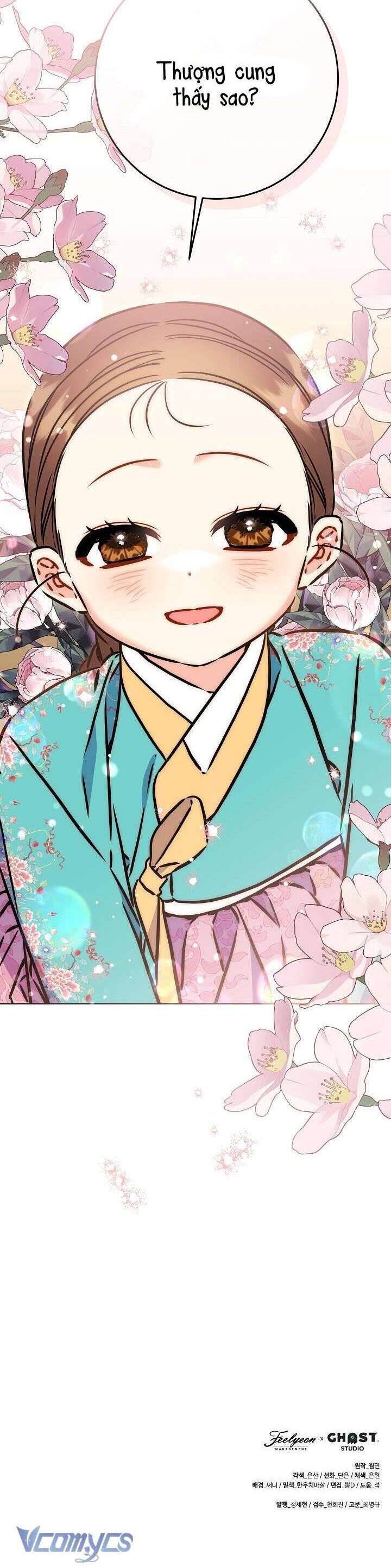 Tôi Sinh Ra Là Con Gái Của Một Thứ Phi Thấp Hèn Chapter 56 - Trang 2