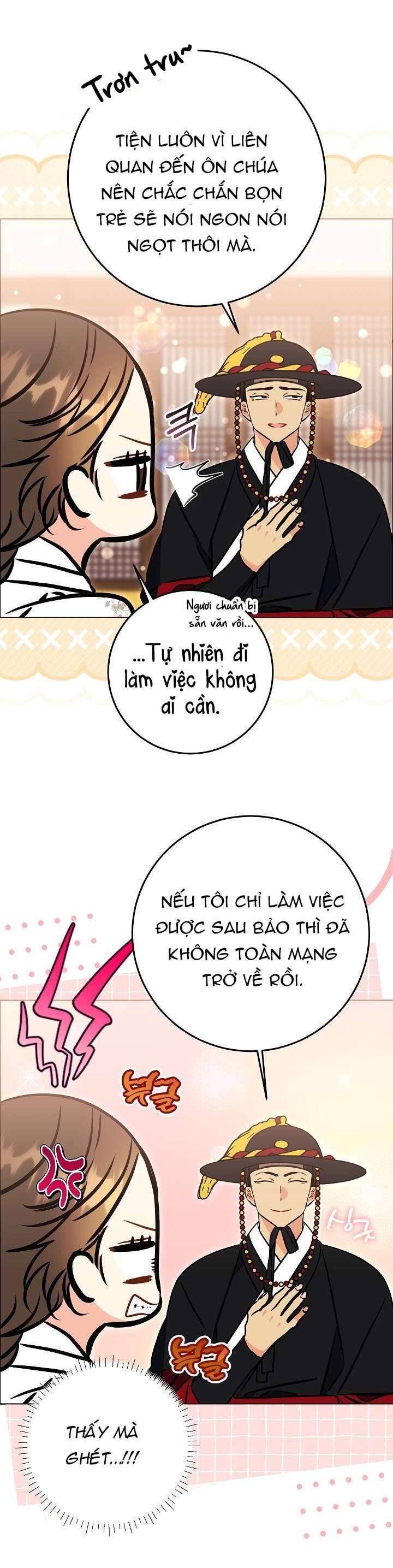 Tôi Sinh Ra Là Con Gái Của Một Thứ Phi Thấp Hèn Chapter 56 - Trang 2