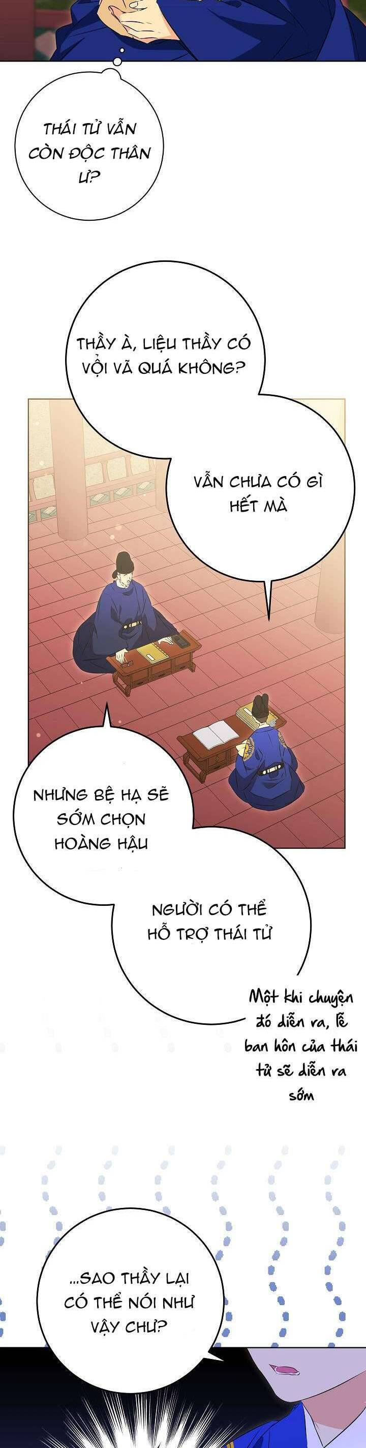 Tôi Sinh Ra Là Con Gái Của Một Thứ Phi Thấp Hèn Chapter 6 - Trang 2
