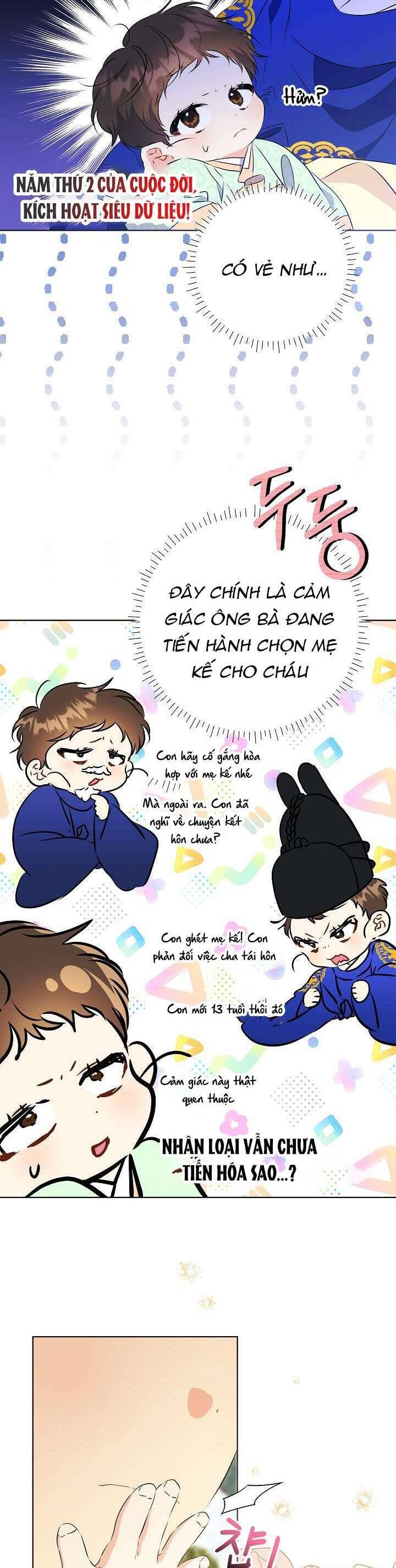 Tôi Sinh Ra Là Con Gái Của Một Thứ Phi Thấp Hèn Chapter 6 - Trang 2