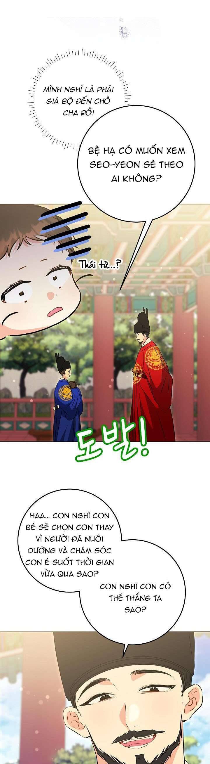 Tôi Sinh Ra Là Con Gái Của Một Thứ Phi Thấp Hèn Chapter 6 - Trang 2