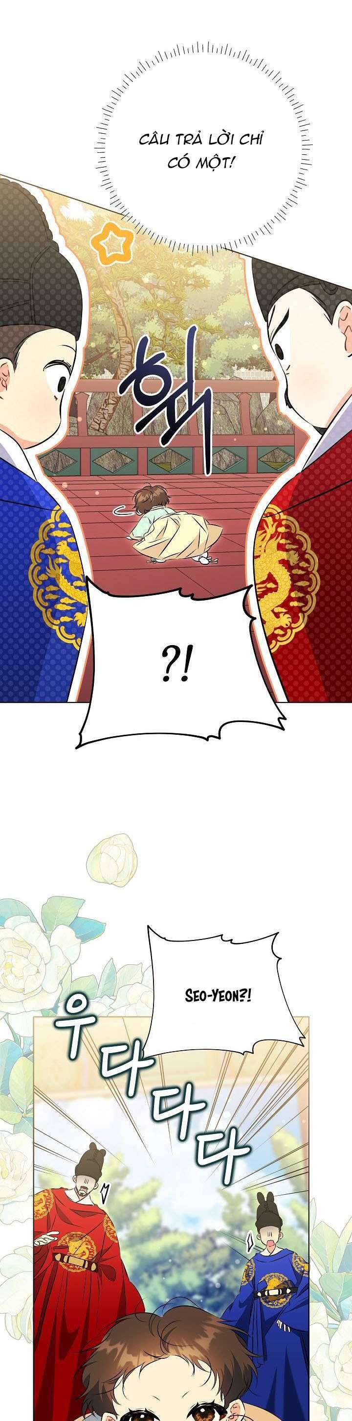 Tôi Sinh Ra Là Con Gái Của Một Thứ Phi Thấp Hèn Chapter 6 - Trang 2