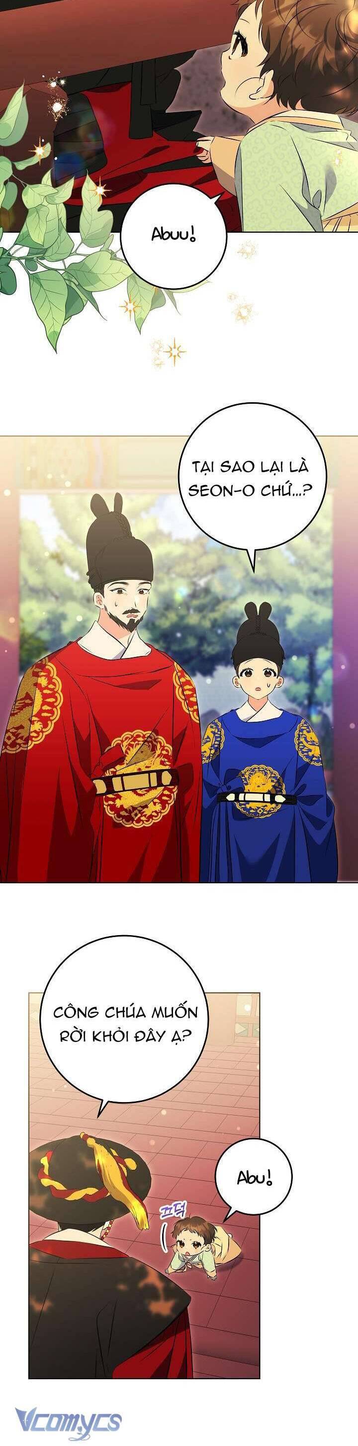 Tôi Sinh Ra Là Con Gái Của Một Thứ Phi Thấp Hèn Chapter 6 - Trang 2