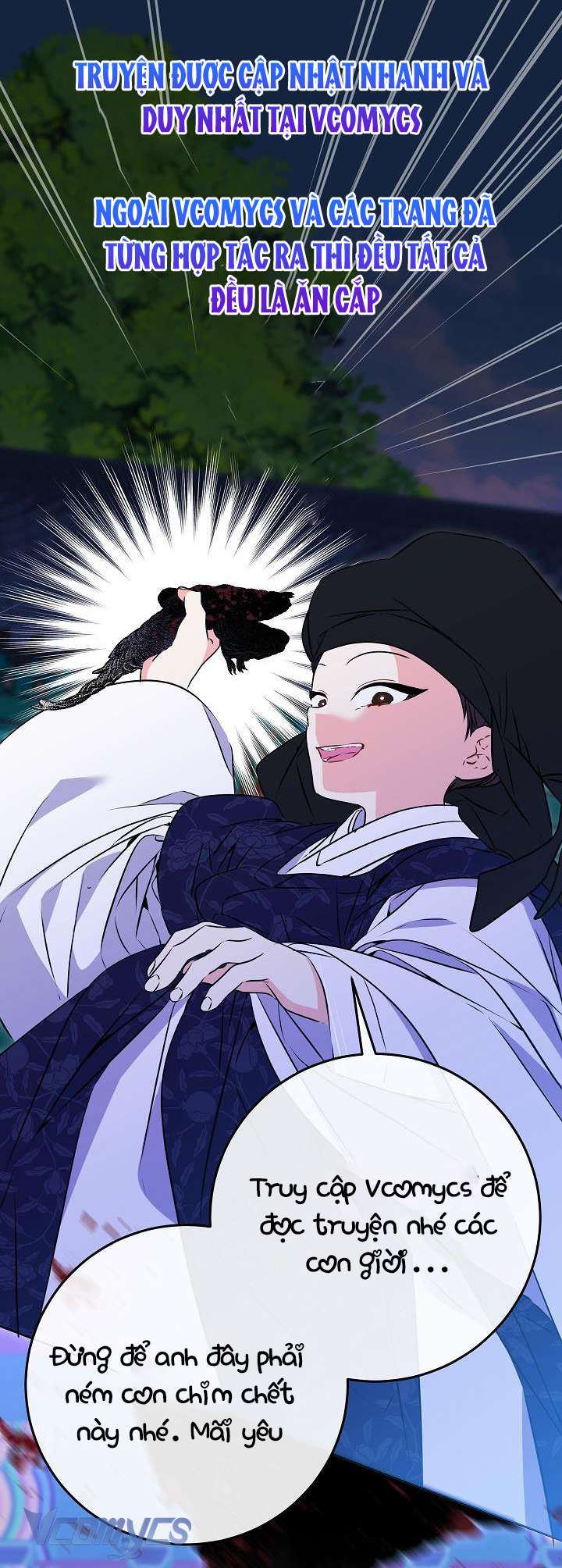 Tôi Sinh Ra Là Con Gái Của Một Thứ Phi Thấp Hèn Chapter 61 - Trang 2