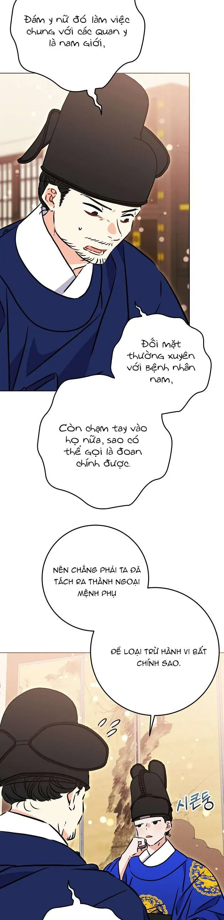 Tôi Sinh Ra Là Con Gái Của Một Thứ Phi Thấp Hèn Chapter 65 - Trang 2