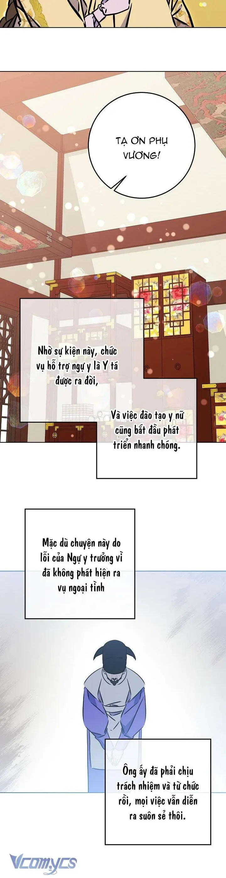 Tôi Sinh Ra Là Con Gái Của Một Thứ Phi Thấp Hèn Chapter 65 - Trang 2