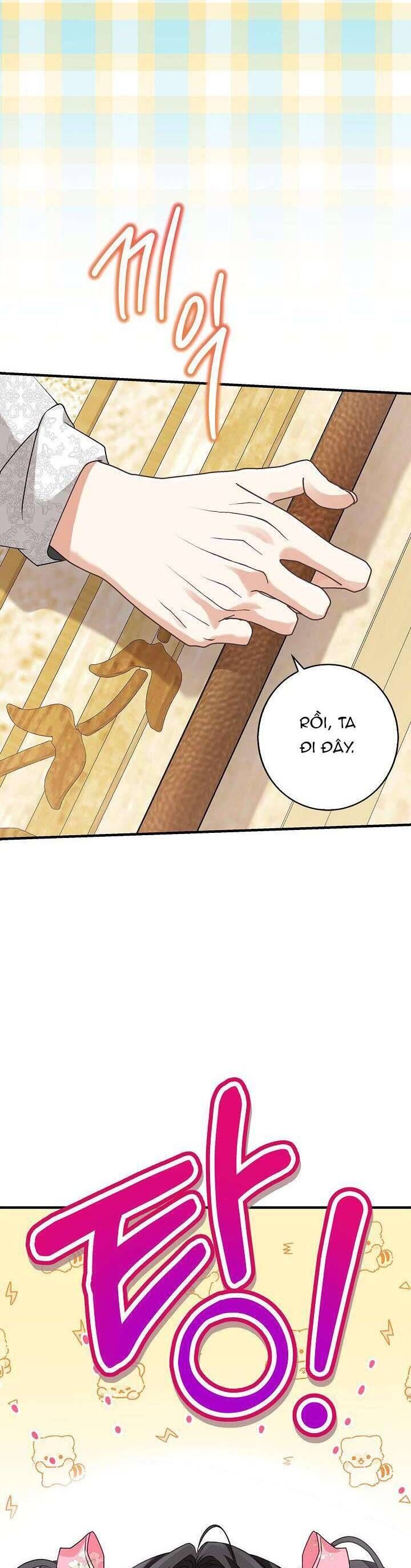 Tôi Sống Với Người Cậu Phản Diện Của Mình Chapter 1 - Trang 2