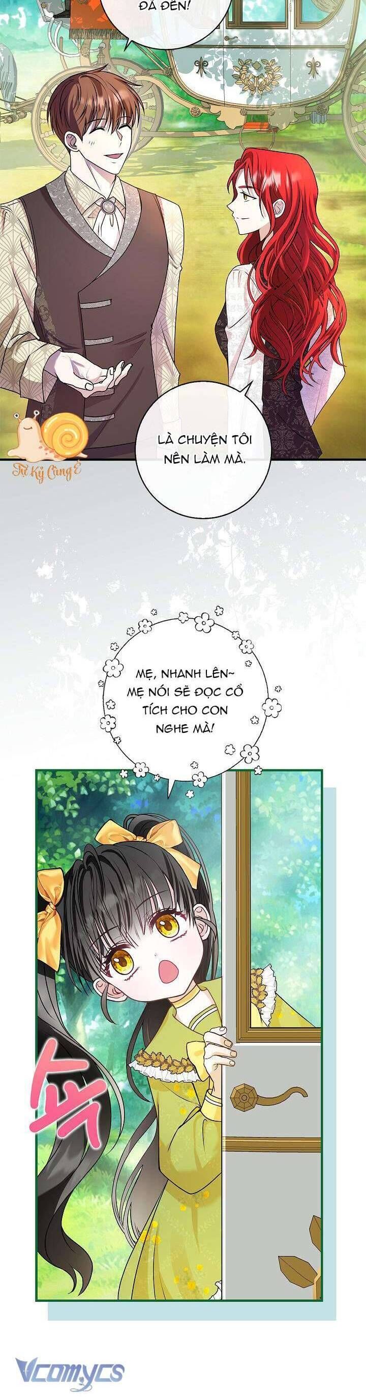 Tôi Sống Với Người Cậu Phản Diện Của Mình Chapter 1 - Trang 2