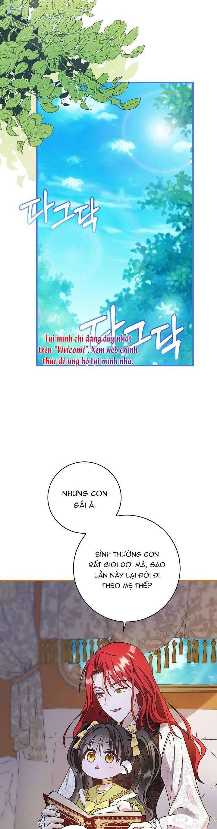 Tôi Sống Với Người Cậu Phản Diện Của Mình Chapter 1 - Trang 2