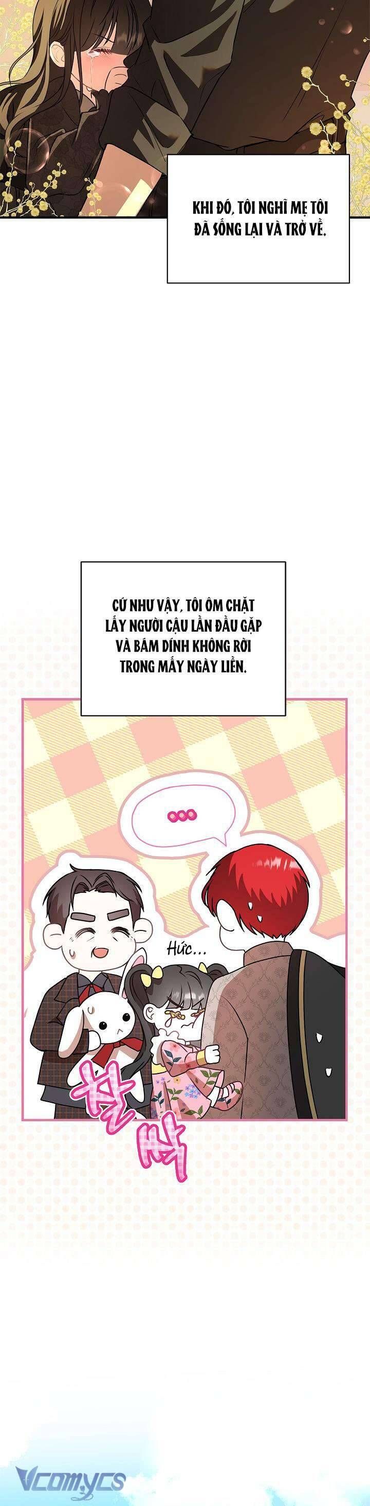 Tôi Sống Với Người Cậu Phản Diện Của Mình Chapter 1 - Trang 2