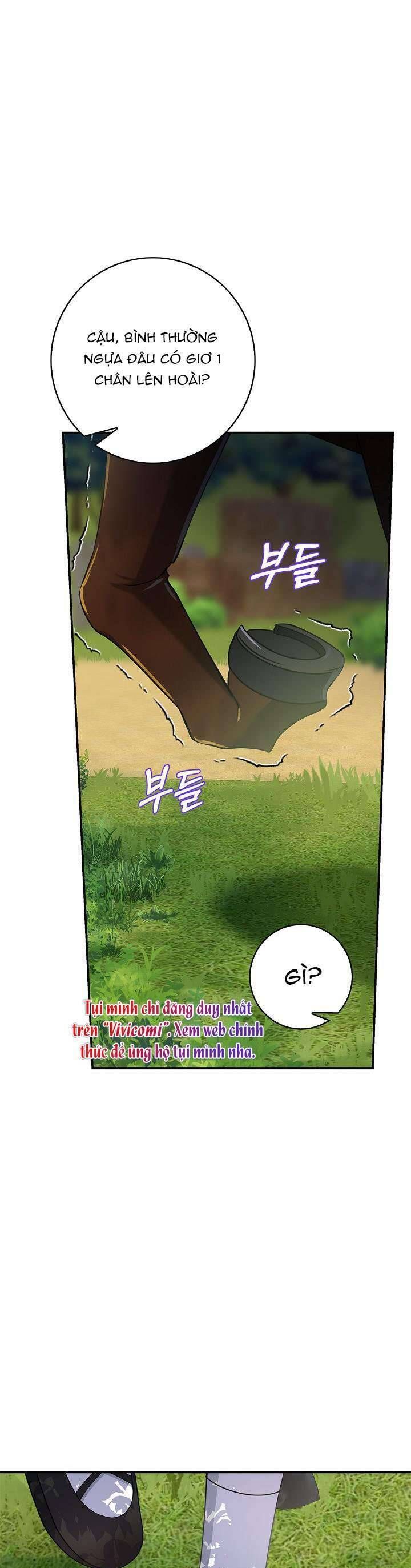 Tôi Sống Với Người Cậu Phản Diện Của Mình Chapter 3 - Trang 2