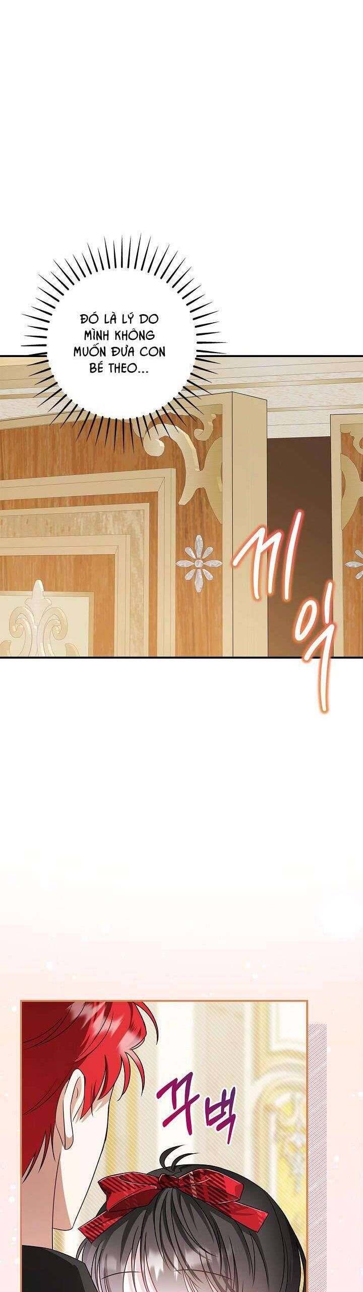 Tôi Sống Với Người Cậu Phản Diện Của Mình Chapter 3 - Trang 2