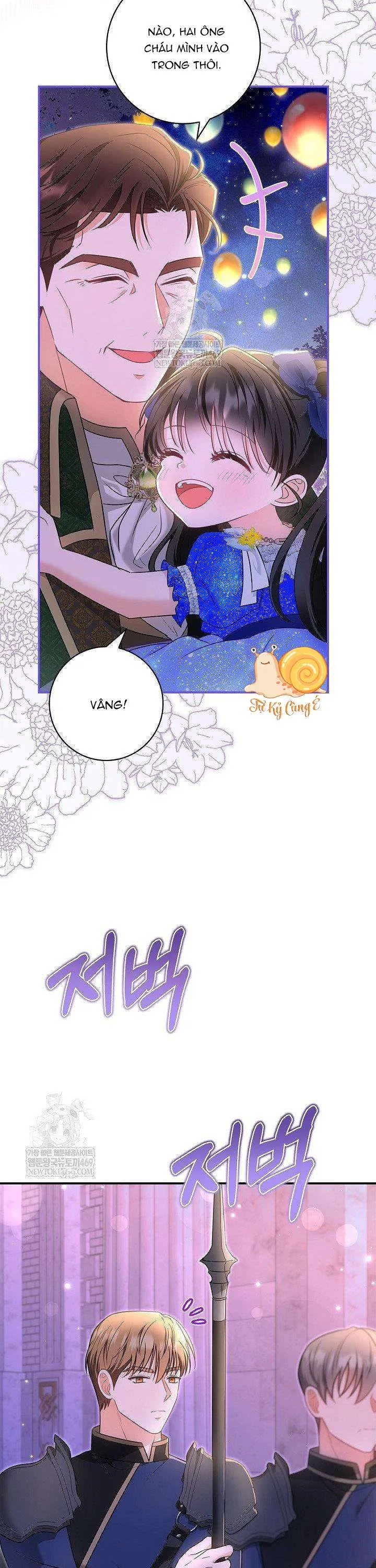 Tôi Sống Với Người Cậu Phản Diện Của Mình Chapter 36 - Trang 2