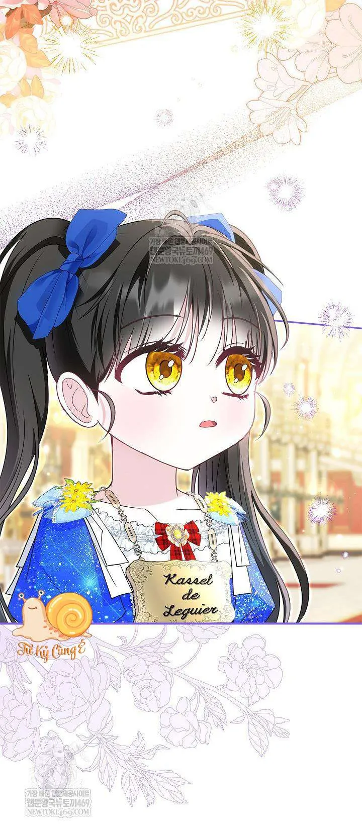 Tôi Sống Với Người Cậu Phản Diện Của Mình Chapter 37 - Trang 2