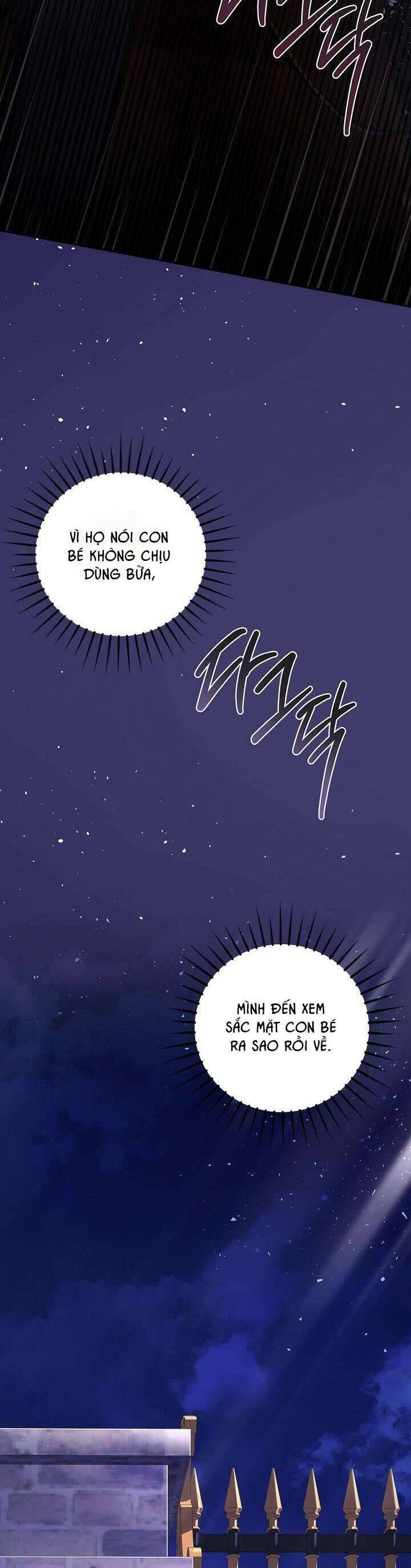 Tôi Sống Với Người Cậu Phản Diện Của Mình Chapter 4 - Trang 2