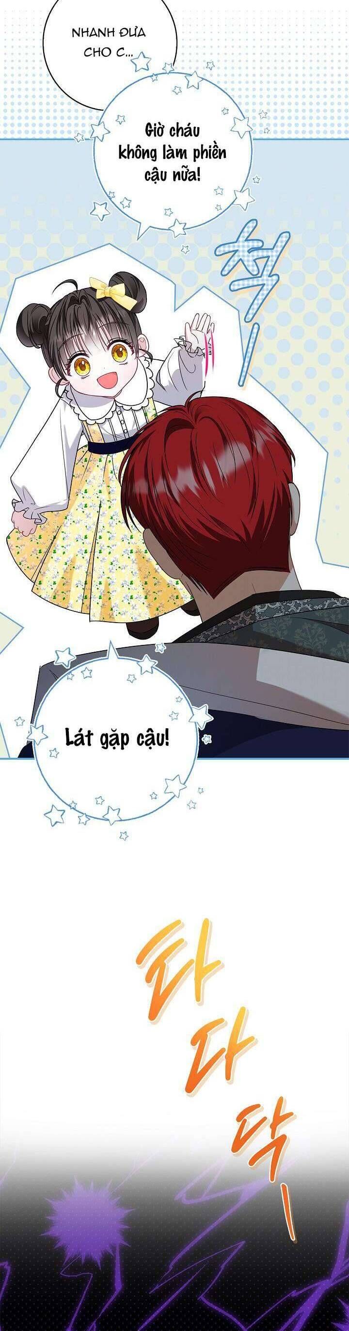 Tôi Sống Với Người Cậu Phản Diện Của Mình Chapter 6 - Trang 2