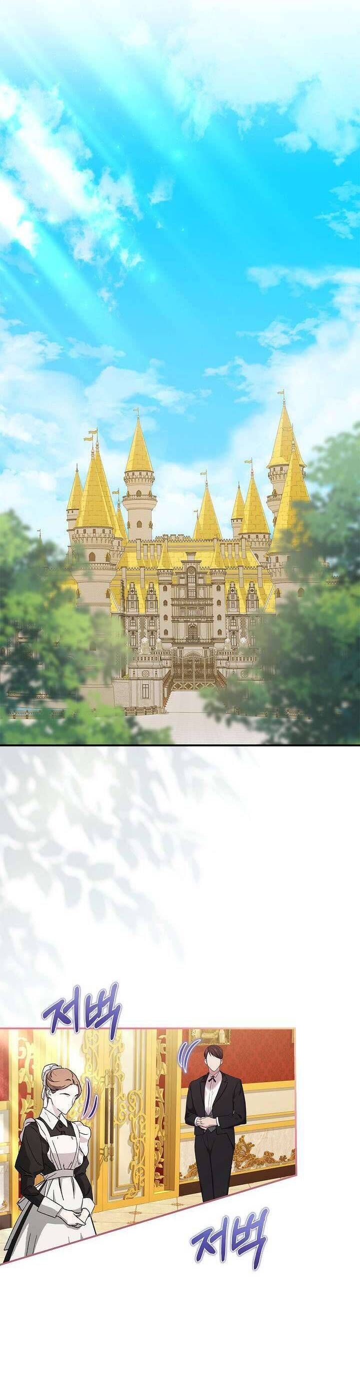 Tôi Sống Với Người Cậu Phản Diện Của Mình Chapter 6 - Trang 2
