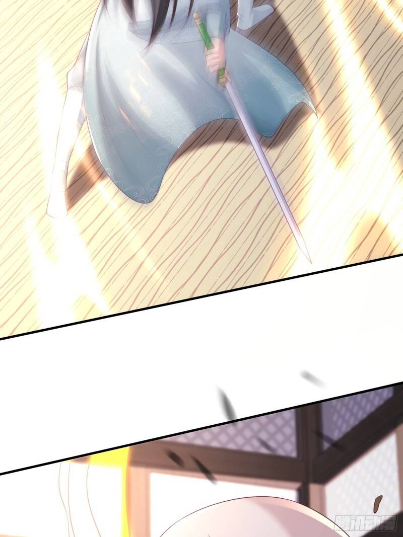 Tôi Thăng Cấp Bằng Cách Thưởng Cho Những Đệ Tử Chapter 3 - Trang 2