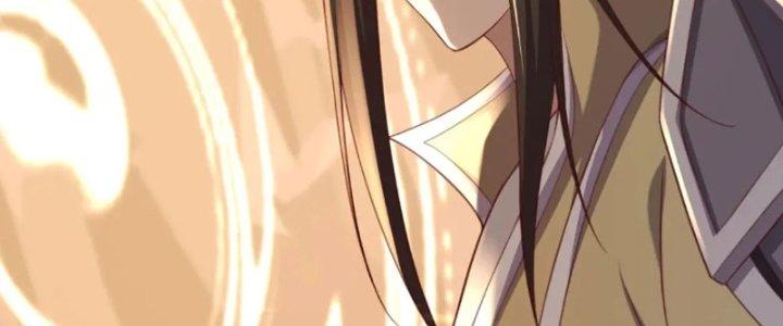 Tôi Thăng Cấp Bằng Cách Thưởng Cho Những Đệ Tử Chapter 33 - Trang 2