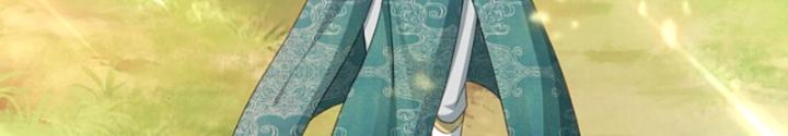 Tôi Thăng Cấp Bằng Cách Thưởng Cho Những Đệ Tử Chapter 54 - Trang 2