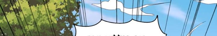 Tôi Thăng Cấp Bằng Cách Thưởng Cho Những Đệ Tử Chapter 55 - Trang 2