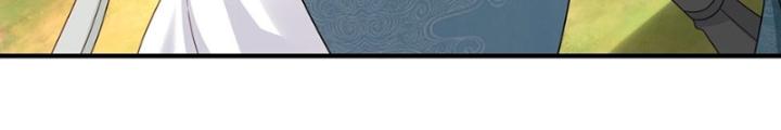 Tôi Thăng Cấp Bằng Cách Thưởng Cho Những Đệ Tử Chapter 58 - Trang 2
