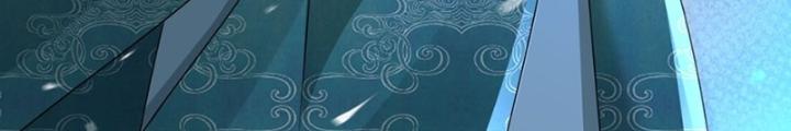 Tôi Thăng Cấp Bằng Cách Thưởng Cho Những Đệ Tử Chapter 58 - Trang 2