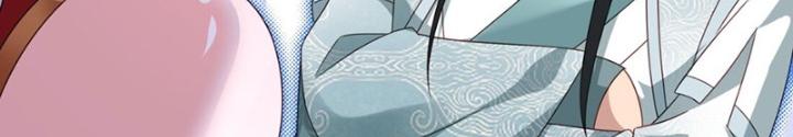 Tôi Thăng Cấp Bằng Cách Thưởng Cho Những Đệ Tử Chapter 60 - Trang 2