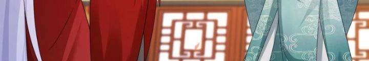 Tôi Thăng Cấp Bằng Cách Thưởng Cho Những Đệ Tử Chapter 61 - Trang 2