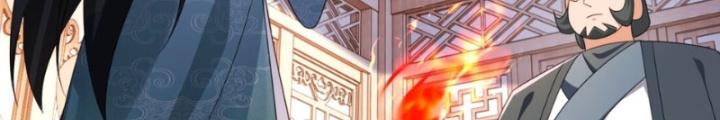 Tôi Thăng Cấp Bằng Cách Thưởng Cho Những Đệ Tử Chapter 66 - Trang 2
