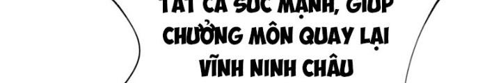 Tôi Thăng Cấp Bằng Cách Thưởng Cho Những Đệ Tử Chapter 68 - Trang 2