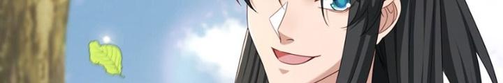 Tôi Thăng Cấp Bằng Cách Thưởng Cho Những Đệ Tử Chapter 69 - Trang 2