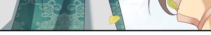 Tôi Thăng Cấp Bằng Cách Thưởng Cho Những Đệ Tử Chapter 70 - Trang 2