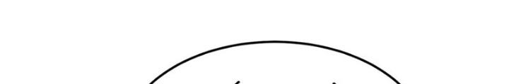 Tôi Thăng Cấp Bằng Cách Thưởng Cho Những Đệ Tử Chapter 70 - Trang 2