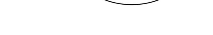 Tôi Thăng Cấp Bằng Cách Thưởng Cho Những Đệ Tử Chapter 72 - Trang 2