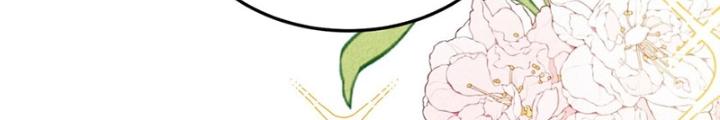 Tôi Thăng Cấp Bằng Cách Thưởng Cho Những Đệ Tử Chapter 73 - Trang 2