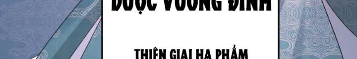 Tôi Thăng Cấp Bằng Cách Thưởng Cho Những Đệ Tử Chapter 75 - Trang 2