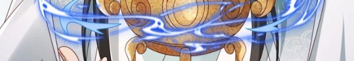 Tôi Thăng Cấp Bằng Cách Thưởng Cho Những Đệ Tử Chapter 75 - Trang 2