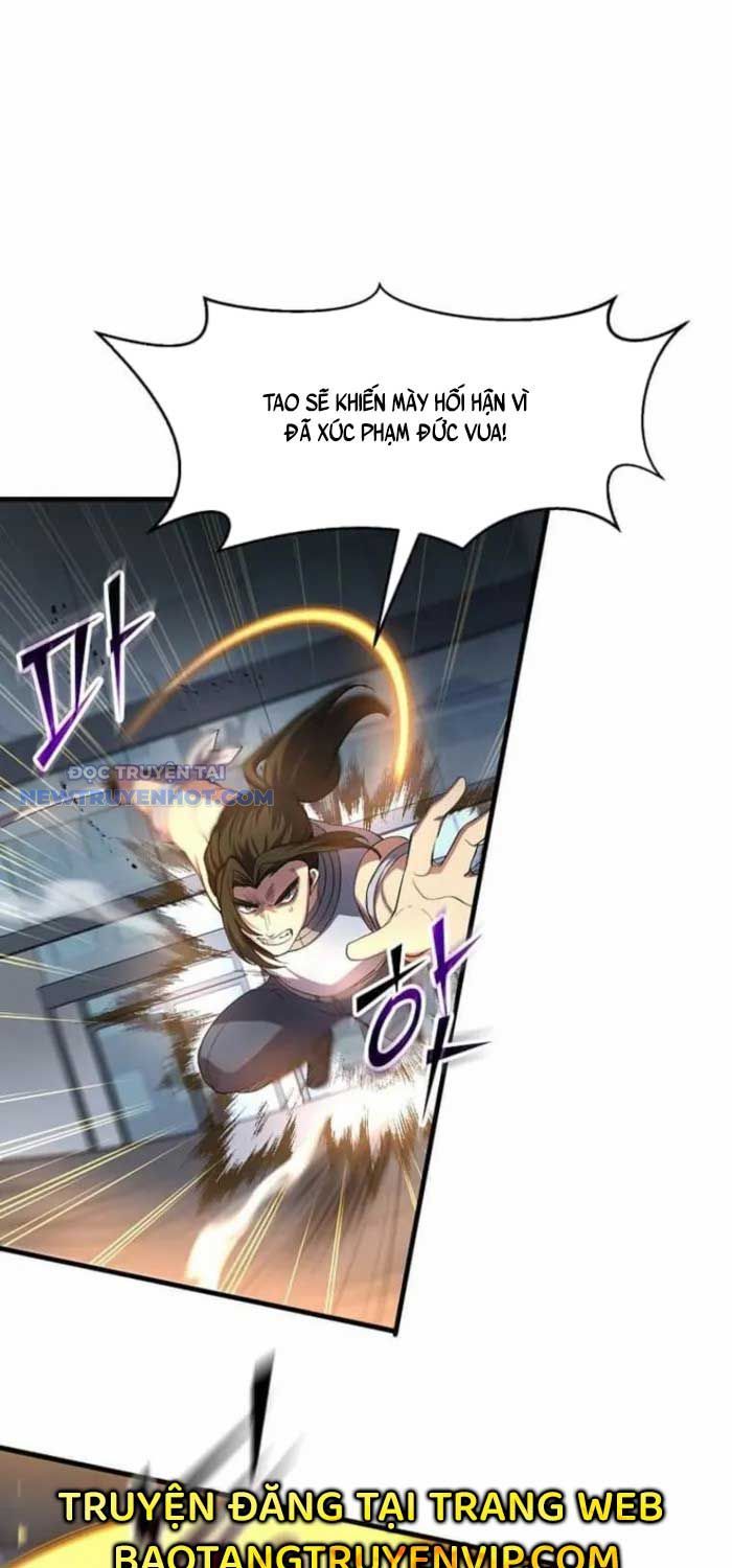 Tôi Thăng Cấp Bằng Kĩ Năng Chapter 0.5 - Trang 2