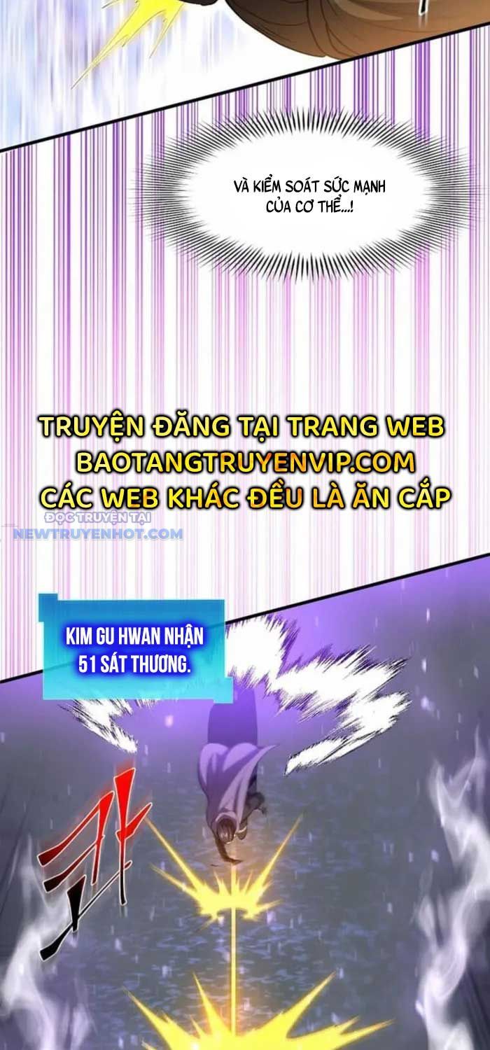 Tôi Thăng Cấp Bằng Kĩ Năng Chapter 0.5 - Trang 2