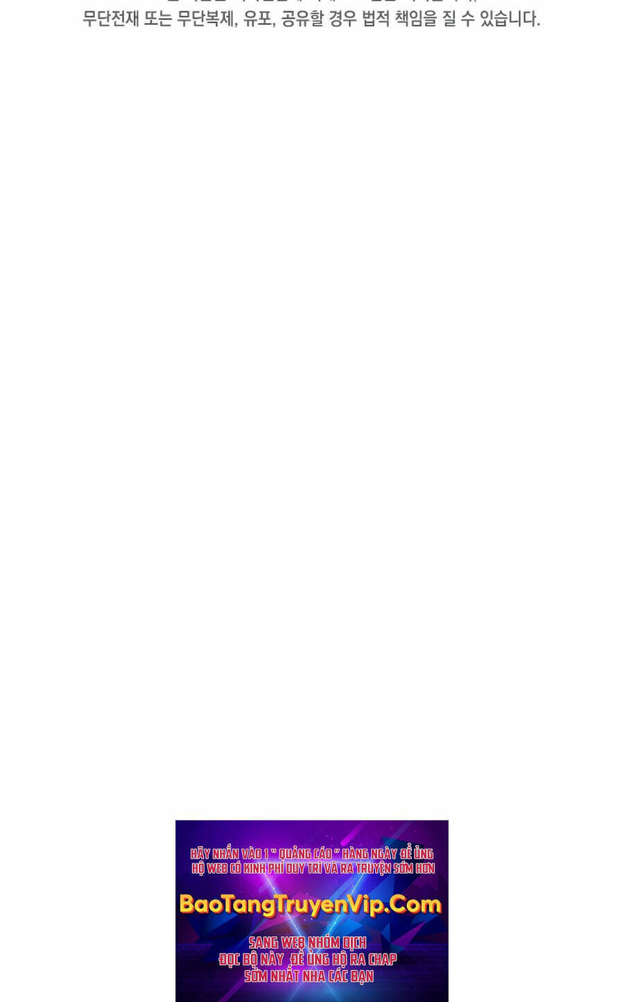 Tôi Thăng Cấp Bằng Kĩ Năng Chapter 10 - Trang 2