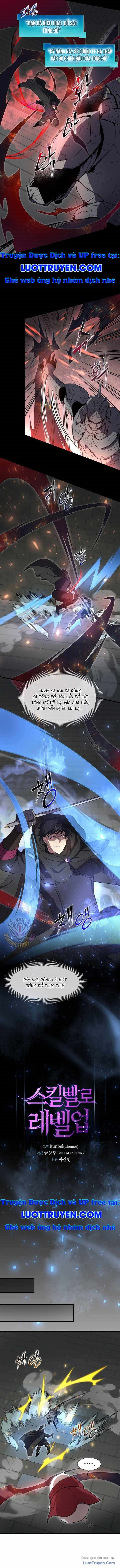 Tôi Thăng Cấp Bằng Kĩ Năng Chapter 105 - Trang 2