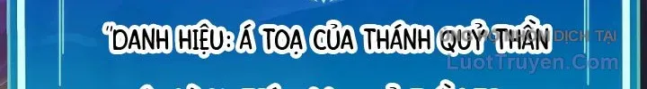Tôi Thăng Cấp Bằng Kĩ Năng Chapter 116 - Trang 2