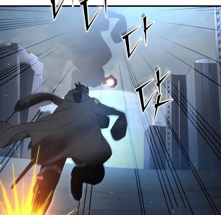 Tôi Thăng Cấp Bằng Kĩ Năng Chapter 116 - Trang 2