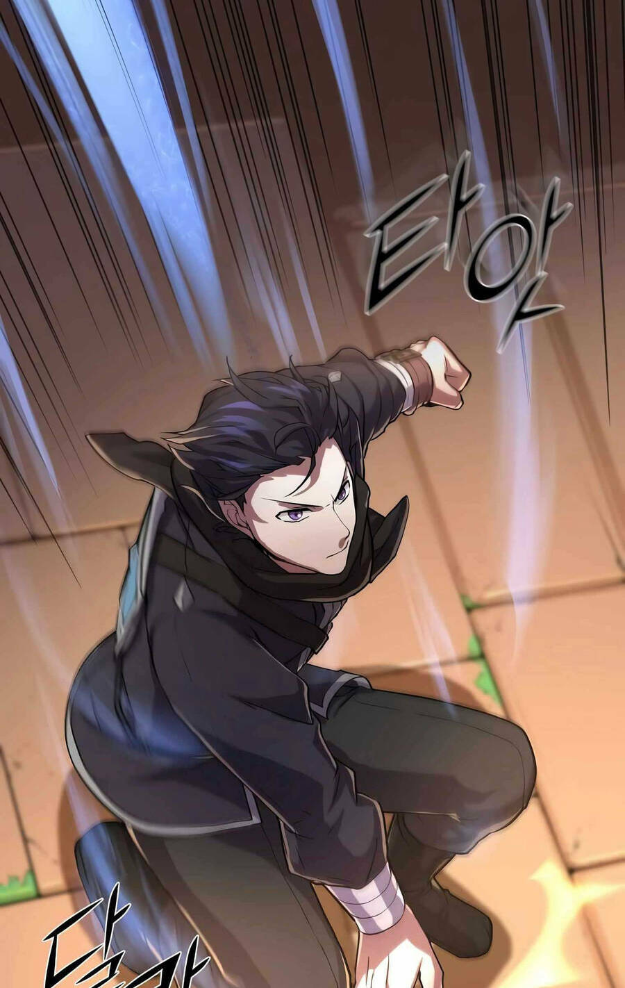 Tôi Thăng Cấp Bằng Kĩ Năng Chapter 13 - Trang 2