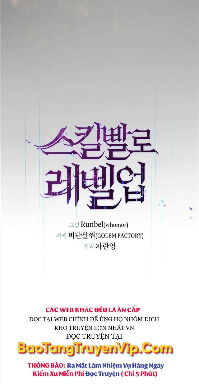 Tôi Thăng Cấp Bằng Kĩ Năng Chapter 16 - Trang 2