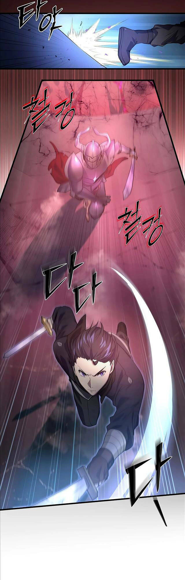 Tôi Thăng Cấp Bằng Kĩ Năng Chapter 16 - Trang 2